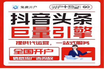 案例分享：百度SEO优化公司如何提高网站转化率