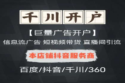 某企业SEM竞价员如何应对竞争的案例研究