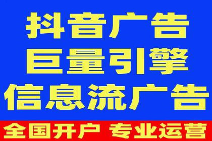 百度竞价SEM的转化率提升：某企业成功经验分享