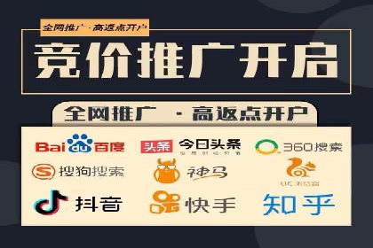 竞价SEM广告在服装行业的成功投放策略