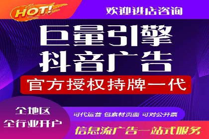 SEM托管优化案例：实现低成本高回报的广告投放