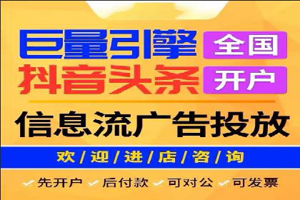百度推广案例：企业营销成果展示